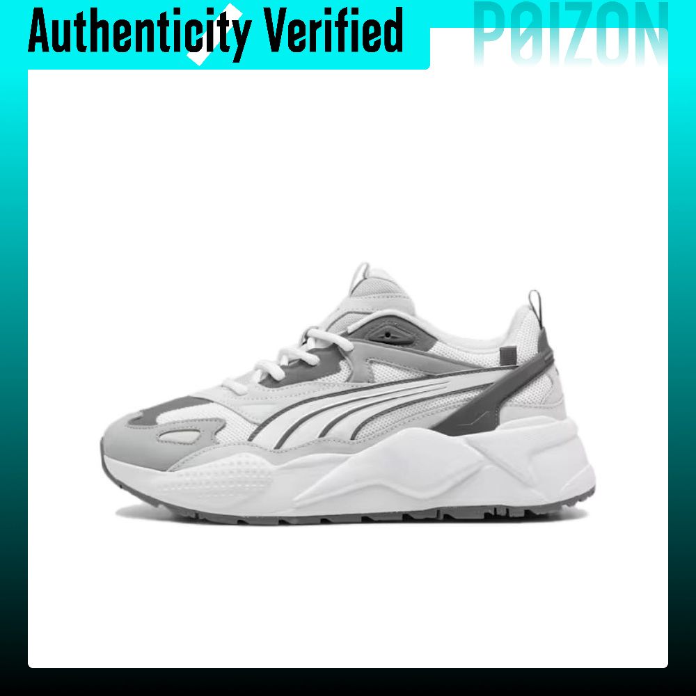 PUMA RS X Fabric Low top Runni - Puma Shoes Rs-X recension och pris