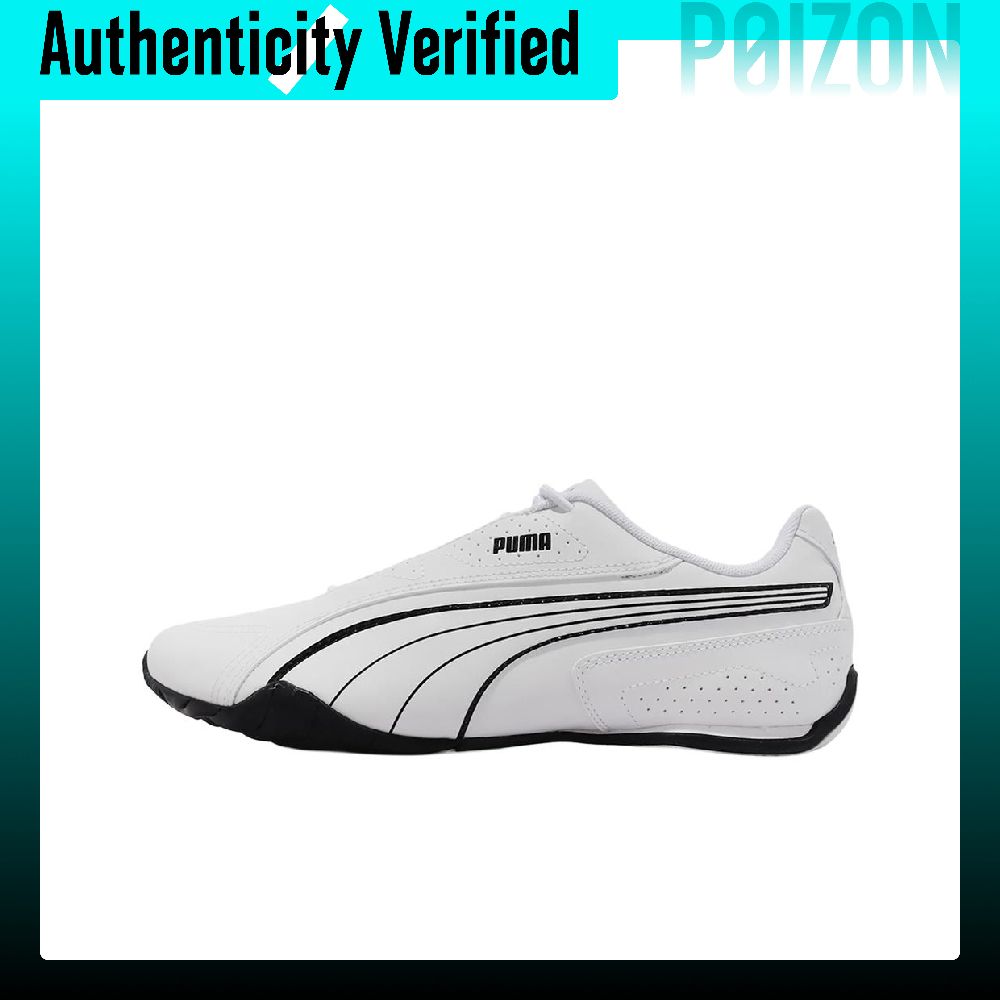 PUMA Redon Bungee Artificial L - Puma Shoes Rs-X recension och pris